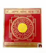 Shri Lagna YOG Yantra in Brass Colour Yantra (Big) (15 Cms) (1 Pc)