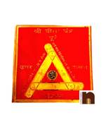  Yellow) (8 Cms) (Pack of 1)