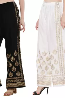 Women Black & White Combo Set Gold Print Palazzo-Pants (Free Size)