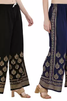 Women Black & Navy Combo Set Gold Print Palazzo-Pants (Free Size)