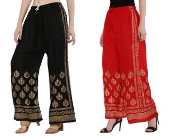 Women Black & Red Combo Set Gold Print Palazzo-Pants (Free Size) 2