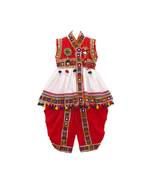 Banjara India Sleeveless Mirror Work Embroidered Kedia Set - White (KD-BGD-White)