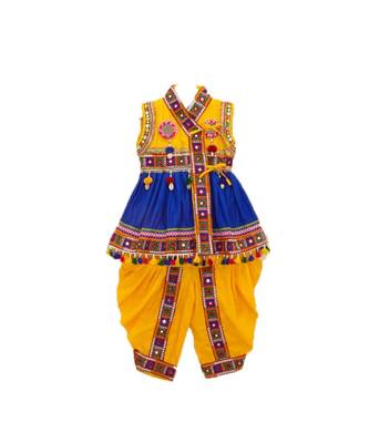 Banjara India Sleeveless Mirror Work Embroidered Kedia Set - Blue (KD-BGD-Blue) 1