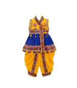 Banjara India Sleeveless Mirror Work Embroidered Kedia Set - Blue (KD-BGD-Blue)