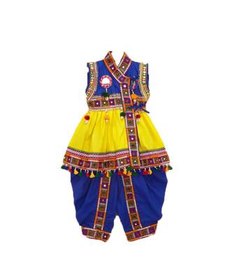Banjara India Sleeveless Mirror Work Embroidered Kedia Set - Yellow (KD-BGD-Yellow) 1