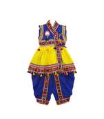 Banjara India Sleeveless Mirror Work Embroidered Kedia Set - Yellow (KD-BGD-Yellow)