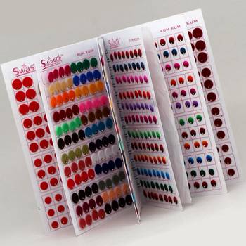 Multicolor Velvet Bindi Book For Women & Girls Total Pieces 948 (BND129CMB) 1