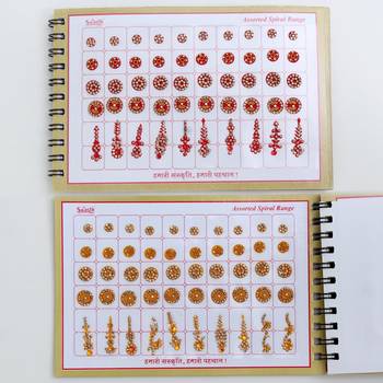 Multicolor Velvet Bindi Book For Women & Girls Total Pieces 500 (BND162CMB) 2