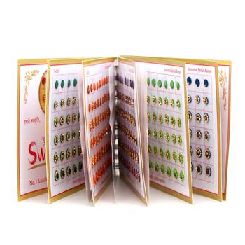 Multicolor Velvet Bindi Book For Women & Girls Total Pieces 600 (BND164CMB) 3