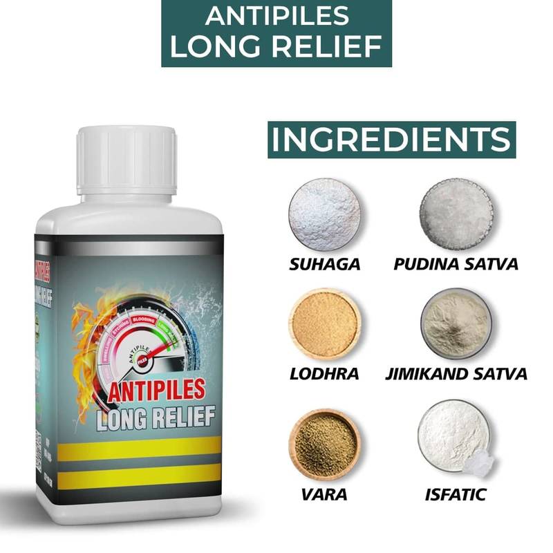 Pharma Science Ayurvedic Medicine For Bawaseer Related Pain & Itching