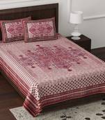 JAIPUR FABRIC Marbella Pink Pure Cotton Single Bedsheet with 2 Pillow Covers