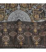 Mix Print Blue Metallic Scarf