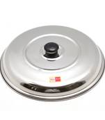 KCL Stainless Steel Multipurpose Lid/Cover for Dosa, Utensils, Tawas, Kadhais, Pots and Pans -Diameter - 27CM
