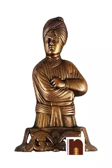 Swami Vivekanand Idol In Copper/Aluminium (24 cm) (1 Pc)