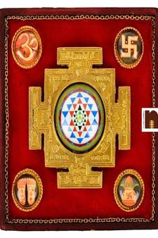 Shri/Shree Yantra Kuber Chowki (16 Cms) (Pack of 1)