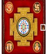 Shri/Shree Yantra Kuber Chowki (16 Cms) (Pack of 1)