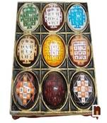 Shri Navgrah | Navgraha Yantra Chowki In Brass For Navgraha Shanti (10 Cms) (1 Pc)