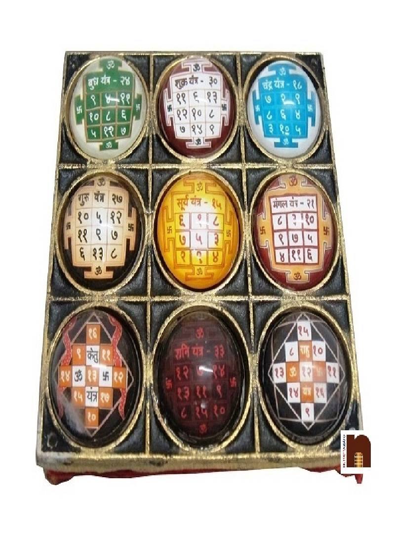 Shri Navgrah | Navgraha Yantra Chowki In Brass For Navgraha Shanti (10 Cms) (1 Pc)