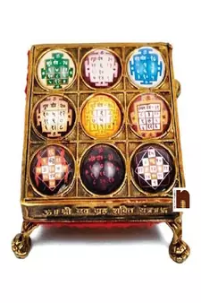 Shri Navgraha Shakti Yantra Chowki In Brass For Navgraha Shanti (10 cm) (1 Pc)