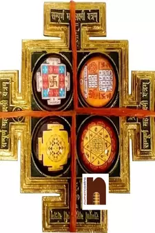 Sampoorna | Sampurna Mahalaxmi | Maha Lakshmi Yantra Chowki In Brass (14 Cms) (1 Pc)