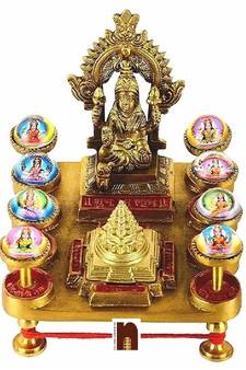 Shree AshtaLaxmi | Shri Yantra Chowki In Pure Brass (13 Cms) (1 Pc)