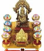 Shree AshtaLaxmi | Shri Yantra Chowki In Pure Brass (13 Cms) (1 Pc)