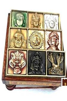 Navgraha | Navgrah Devta Pujan Yantra Chowki In Brass (12.5 Cms) (1 Pc)