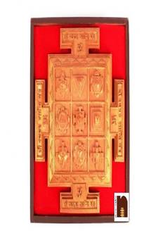 Shri Navgraha Shanti Yantra 3D Chowki for Navgraha Shanti (1 Pc)