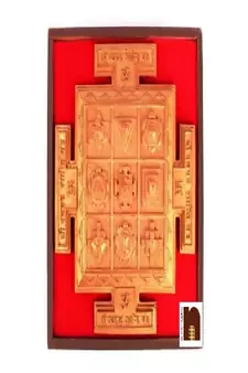 Shri Navgraha Shanti Yantra 3D Chowki for Navgraha Shanti (1 Pc)