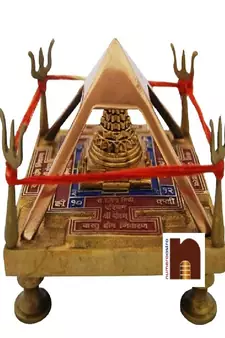 Vastu Dosh Nivaran Yantra Chowki In Brass For Vastu Correction (1 Pc)