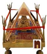 Vastu Dosh Nivaran Yantra Chowki In Brass For Vastu Correction (1 Pc)