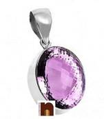 Amethyst Gem Stone Pendant In Pure Silver With Lab Certificate (77.5 Ct Approx) (1 Pc)