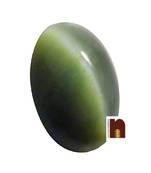 Cat's Eye | Lehsunia Gemstone Lab Certified 7.00 Ratti To 7.25 Ratti (1 Pc)