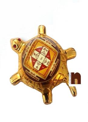 Shri Sidh Sarv Manokamna Purn Yantra Turtle | Tortoise (Small) (11 Cms) (1 Pc) 1