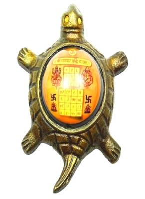Shri Vyapar Vridhi Yantra On Brass Turtle/Tortoise (Small) (11 Cms) (1 Pc) 1