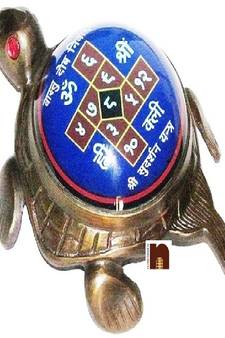 Vastu Dosh Nivaran Yantra Turtle/Tortoise In Brass (Big) (1 Pc)