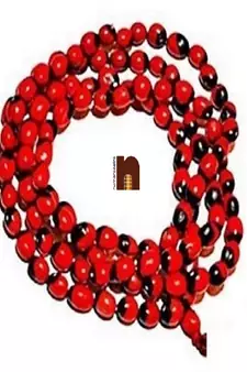 Lal Gunja | Red Chirmi Beads Mala (Premium Quality) (108+1) Beads (1 Pc)