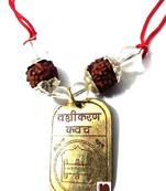 Shri Vashikaran Yantra Kavach Pendant (1 Pc)
