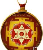Shri Gayatri Yantra Wall Hanging Brass Yantra (Pack of 1)