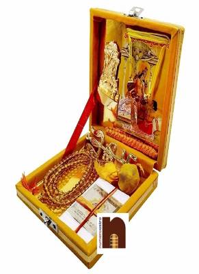 Shri Baglamukhi Kavach Yantra Box (1 Pc) 1
