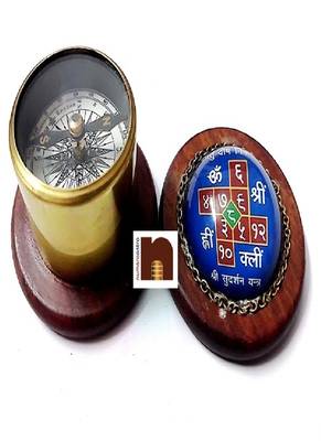 Brass Vastu Compass with Shri Vastu dosh nivaran Sudarshan Yantra in Wood (6.5 Cms) 1