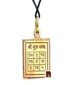  Women (Small) (3 Cms) (1 Pc)