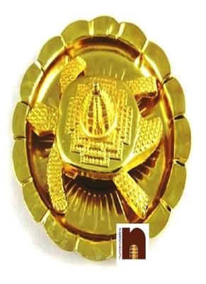 Ashtadhatu Pyramid Shri Yantra Turtle/Tortoise In Plate 3 cm (Brass Gold) 1