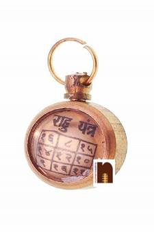 Rahu Yantra Pendant In Ashtadhatu (1 Pc)