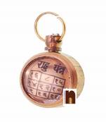Rahu Yantra Pendant In Ashtadhatu (1 Pc)