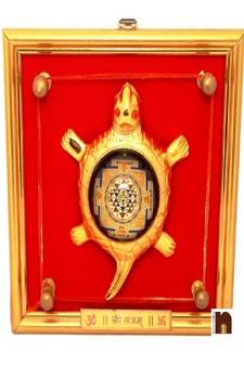Shri | Shree Yantra On Brass Turtle/Tortoise In Frame (Wall Hanging) (17 Cms) (1 Pc)