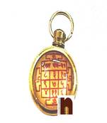 Shri Shukra | Venus Yantra Pendant In Ashtadhatu (1 Pc)