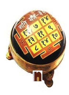 Shani Yantra In Brass Table Top Yantra (8 Cms) (1 Pc) 1