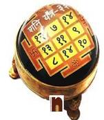 Shani Yantra In Brass Table Top Yantra (8 Cms) (1 Pc)
