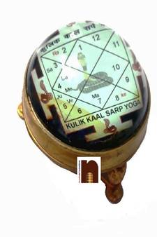 Kaal Sarp Yantra In Brass Table Top Yantra (8 Cms) (1 Pc)